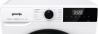Стиральная машина Gorenje WNHEI 74 SAS/UA