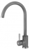 Кухонный смеситель Granado Elche LUX grafito gz0109L