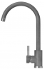 Кухонный смеситель Granado Elche LUX grafito gz0109L