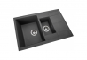Мойка кухонная Granado LEON grafito