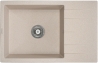 Мойка кухонная Granado NAVIA terra