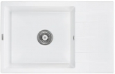 Granado NAVIA white