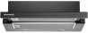 Вытяжка Granado Telde 603-1200 black