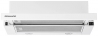 Витяжка Granado Telde 603-1200 white