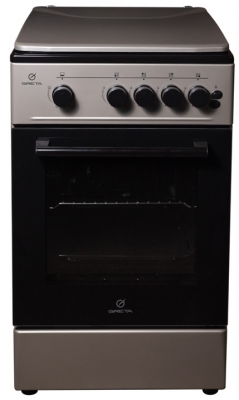 Greta KGG 52 MM 13 G