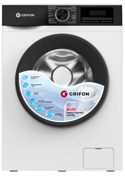 Стиральная машина Grifon GWM-8121IWB