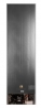 Холодильник Grifon NFND 200 W