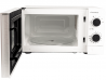 Мікрохвильова піч Grunhelm 20MX707 W