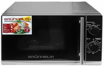Grunhelm 20MX730-G