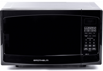 Grunhelm 23MX523-B