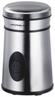 Grunhelm GC 3250 S