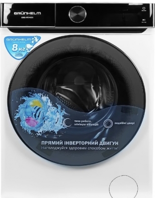 Grunhelm GWS-F814D3I