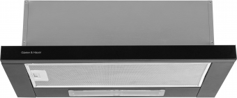 Gunter & Hauer AGNA 600 B