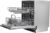 Встраиваемая посудомоечная машина Gunter & Hauer SL 6005