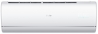 Кондиционер Haier AS25JBJHRA-W/1U25JEJFRA (Jade Inverter -15C)