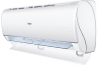 Кондиционер Haier AS25JBJHRA-W/1U25JEJFRA (Jade Inverter -15C)