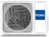 Кондиционер Haier AS25JBJHRA-W/1U25JEJFRA (Jade Inverter -15C)