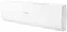Кондиціонер Haier AS50FL-WH1/1U50KEFFRA-1 (Flexis Inverter -25C White)