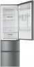 Холодильник Haier HTR 3619 FWMN