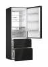 Холодильник Haier HTW 7720 DNGB