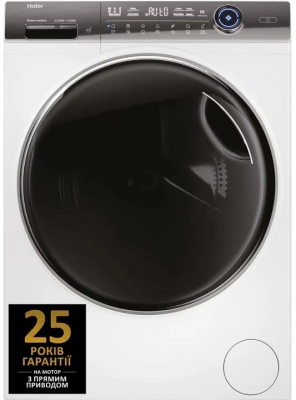 Haier HW120-B14979EUGS