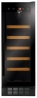 Винна шафа Hansa FWC 30201 B