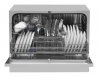 Посудомоечная машина Hansa ZWM 556 SH