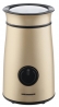 Кавомолка Heinner HCG-150IXGD
