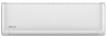 Кондиціонер Hisense CA50XS1A (Perla Easy Smart)