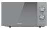 Мікрохвильова піч Hisense H20MOMP1