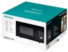 Микроволновая печь Hisense H23MOBSD1HG