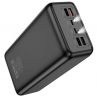 УМБ Power Bank Hoco DB81A Apollo 50000mAh 65W Black