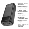 УМБ Power Bank Hoco DB81A Apollo 50000mAh 65W Black