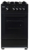 Плита Houser FSG 5201 B