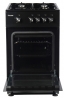 Плита Houser FSG 5201 B