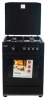 Плита Houser FSG 6201 B