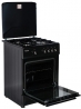 Плита Houser FSG 6201 B