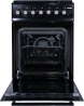 Плита Houser FSM 5301 B
