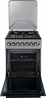 Плита Houser FSM 5301 S