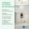 Измельчитель In-Sink-Erator Standart 460