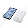 УМБ Power Bank Intenso XS20000 20000mAh White (7313552)
