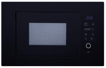 Interline MWA 520 SSA BA