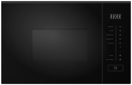 Вбудована мікрохвильова піч Interline MWC 320 SSG BA