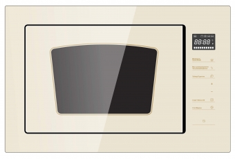 Interline MWR 925 SSA VA