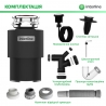 Измельчитель Interline Model INT 90