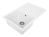 Мойка кухонная Interline VEGA White