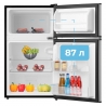 Холодильник Interlux ILR-0088MS