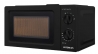 Мікрохвильова піч Interlux IMWO-9920SB