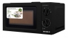 Мікрохвильова піч Interlux IMWO-9920SB