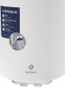 Водонагреватель Interlux IRWW-50MS